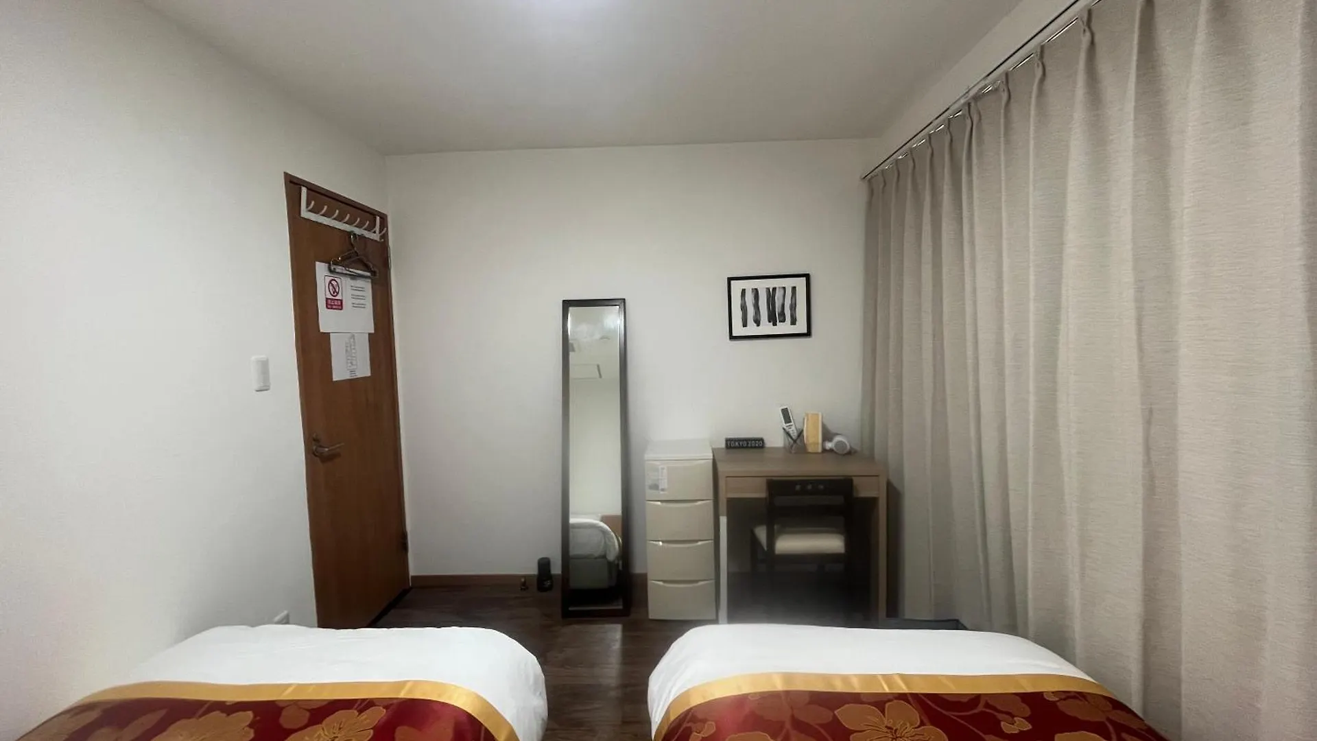 Hananosato Tabada 花乃郷民泊 Tokyo Guest house